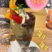 ヒメ日記 2025/01/21 12:32 投稿 浅井ひとみ 五十路マダム金沢店