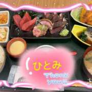 ヒメ日記 2025/02/12 15:14 投稿 浅井ひとみ 五十路マダム金沢店