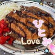 ヒメ日記 2025/02/13 12:48 投稿 浅井ひとみ 五十路マダム金沢店