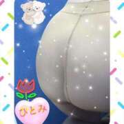 ヒメ日記 2025/05/07 13:32 投稿 浅井ひとみ 五十路マダム金沢店