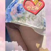 ヒメ日記 2025/06/19 13:00 投稿 浅井ひとみ 五十路マダム金沢店