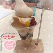 ヒメ日記 2025/07/17 13:40 投稿 浅井ひとみ 五十路マダム金沢店