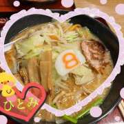 ヒメ日記 2025/11/18 13:38 投稿 浅井ひとみ 五十路マダム金沢店