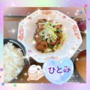 浅井ひとみ [お題]from:真剣な眼差しがステキさん 五十路マダム金沢店