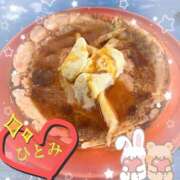 浅井ひとみ 出勤 五十路マダム金沢店