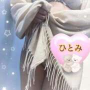 ヒメ日記 2026/01/16 14:18 投稿 浅井ひとみ 五十路マダム金沢店