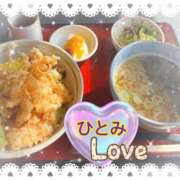 浅井ひとみ [お題]from:足つぼさん 五十路マダム金沢店