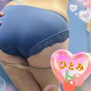 浅井ひとみ [お題]from:麦さん 五十路マダム金沢店