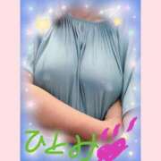 浅井ひとみ 出勤〜 五十路マダム金沢店