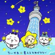 ヒメ日記 2023/09/20 22:00 投稿 ここみ モアグループ神栖人妻花壇