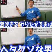 ヒメ日記 2023/11/07 10:03 投稿 ここみ モアグループ神栖人妻花壇