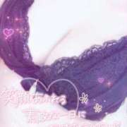 ヒメ日記 2025/02/03 10:20 投稿 ここみ モアグループ神栖人妻花壇