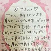 ヒメ日記 2025/03/03 10:47 投稿 ここみ モアグループ神栖人妻花壇