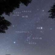 ヒメ日記 2025/03/03 18:07 投稿 ここみ モアグループ神栖人妻花壇