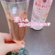 ヒメ日記 2025/03/03 21:52 投稿 ここみ モアグループ神栖人妻花壇