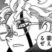 ヒメ日記 2025/03/04 09:43 投稿 ここみ モアグループ神栖人妻花壇