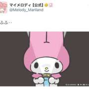 ヒメ日記 2025/03/06 16:03 投稿 ここみ モアグループ神栖人妻花壇