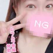 ヒメ日記 2025/03/08 13:23 投稿 ここみ モアグループ神栖人妻花壇