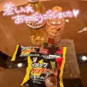 ヒメ日記 2025/03/10 22:19 投稿 ここみ モアグループ神栖人妻花壇