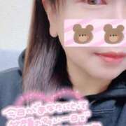 ヒメ日記 2025/03/24 09:50 投稿 ここみ モアグループ神栖人妻花壇