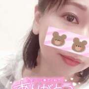 ヒメ日記 2025/04/05 23:22 投稿 ここみ モアグループ神栖人妻花壇