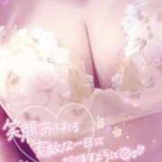 ヒメ日記 2025/04/08 09:44 投稿 ここみ モアグループ神栖人妻花壇