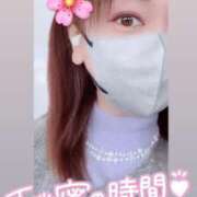 ヒメ日記 2025/04/13 19:13 投稿 ここみ モアグループ神栖人妻花壇