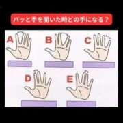 ヒメ日記 2025/04/14 13:15 投稿 ここみ モアグループ神栖人妻花壇