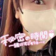 ヒメ日記 2025/04/18 13:59 投稿 ここみ モアグループ神栖人妻花壇