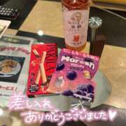 ヒメ日記 2025/04/18 20:32 投稿 ここみ モアグループ神栖人妻花壇