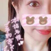 ヒメ日記 2025/04/19 11:43 投稿 ここみ モアグループ神栖人妻花壇