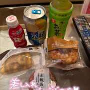 ヒメ日記 2025/04/27 21:25 投稿 ここみ モアグループ神栖人妻花壇