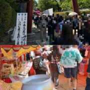 ヒメ日記 2025/04/29 18:15 投稿 ここみ モアグループ神栖人妻花壇