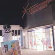 ヒメ日記 2025/05/12 23:35 投稿 ここみ モアグループ神栖人妻花壇