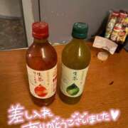 ヒメ日記 2025/05/16 22:41 投稿 ここみ モアグループ神栖人妻花壇