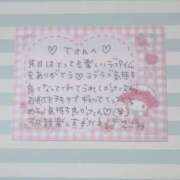 ヒメ日記 2025/05/20 11:01 投稿 ここみ モアグループ神栖人妻花壇
