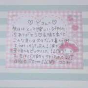ヒメ日記 2025/05/20 11:15 投稿 ここみ モアグループ神栖人妻花壇