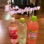 ヒメ日記 2025/05/24 17:31 投稿 ここみ モアグループ神栖人妻花壇