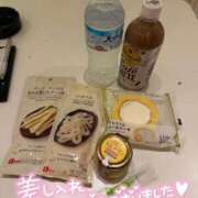 ヒメ日記 2025/05/25 20:09 投稿 ここみ モアグループ神栖人妻花壇