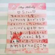 ヒメ日記 2025/05/28 10:45 投稿 ここみ モアグループ神栖人妻花壇