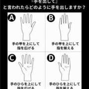 ヒメ日記 2025/05/31 19:25 投稿 ここみ モアグループ神栖人妻花壇