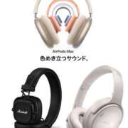 ヒメ日記 2025/06/08 15:21 投稿 ここみ モアグループ神栖人妻花壇