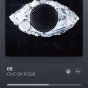 ヒメ日記 2025/06/09 21:29 投稿 ここみ モアグループ神栖人妻花壇