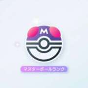 ヒメ日記 2025/06/12 20:15 投稿 ここみ モアグループ神栖人妻花壇