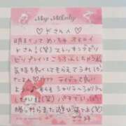 ヒメ日記 2025/06/19 11:21 投稿 ここみ モアグループ神栖人妻花壇