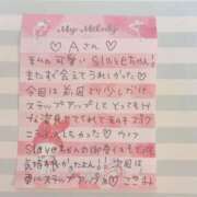 ヒメ日記 2025/06/19 11:49 投稿 ここみ モアグループ神栖人妻花壇