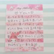 ヒメ日記 2025/06/20 11:05 投稿 ここみ モアグループ神栖人妻花壇