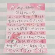 ヒメ日記 2025/06/20 11:34 投稿 ここみ モアグループ神栖人妻花壇