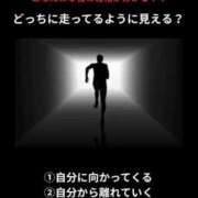 ヒメ日記 2025/06/25 20:32 投稿 ここみ モアグループ神栖人妻花壇
