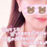 ヒメ日記 2025/06/27 19:00 投稿 ここみ モアグループ神栖人妻花壇